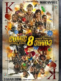 Film comic casino interactive gambling online